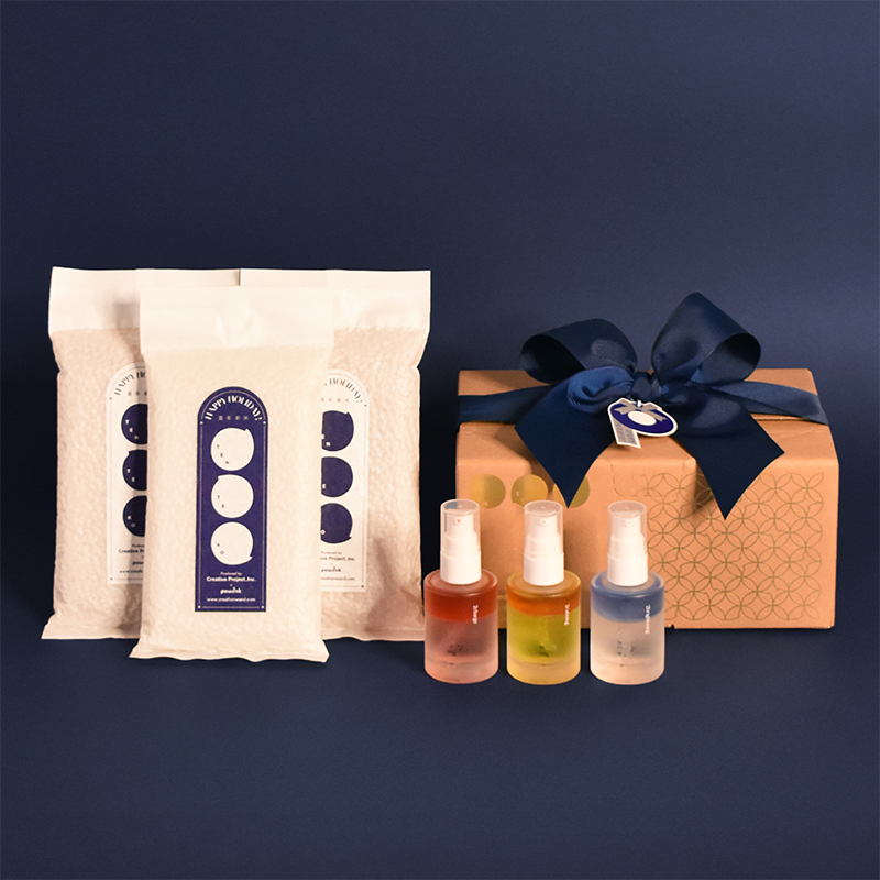 ホリデーセット