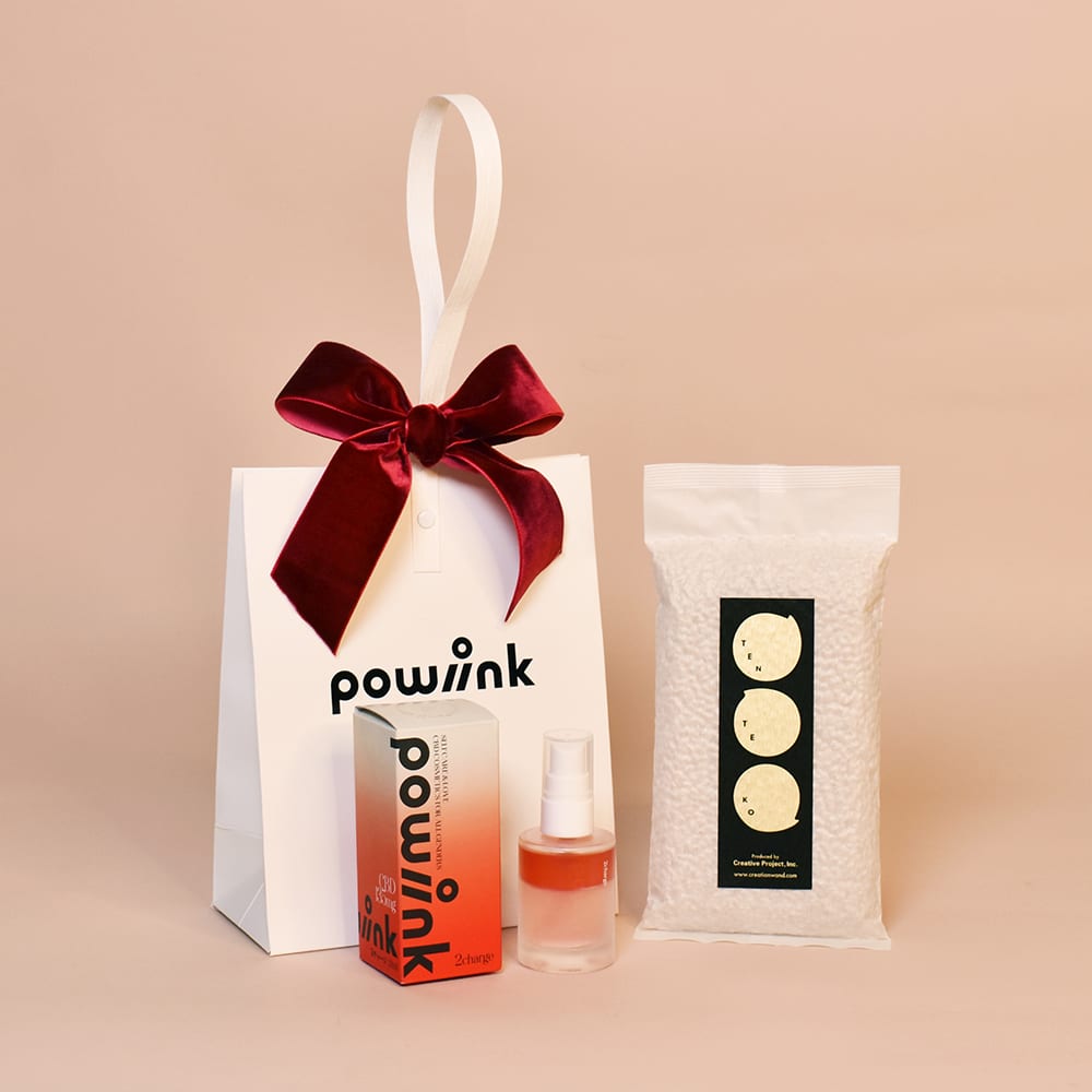 ホリデーセット